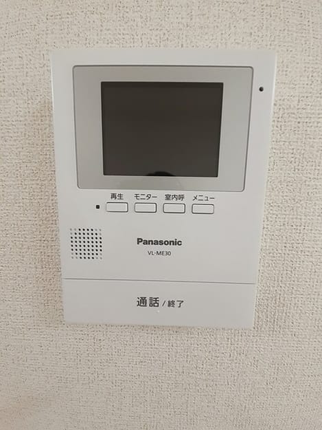 Naikan9 20220615000000
