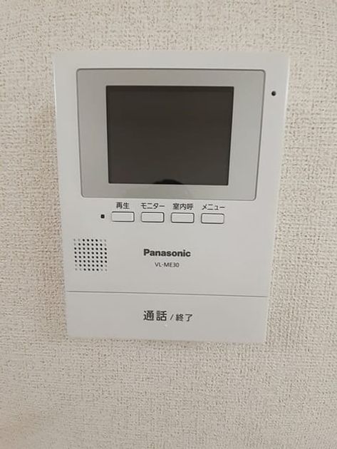 Naikan9 20220615000000 945x630