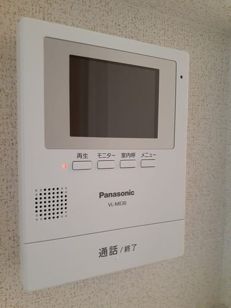 Naikan9 20230623000000
