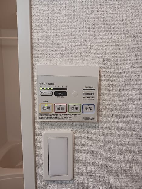 Naikan12 20260713000000