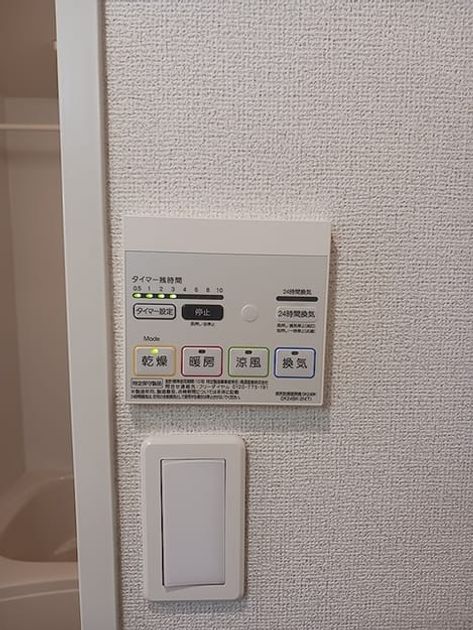 Naikan12 20260713000000 945x630