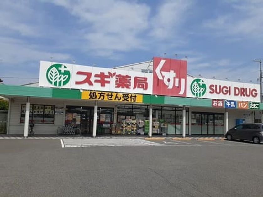 Naikan15 20230629000000 945x630
