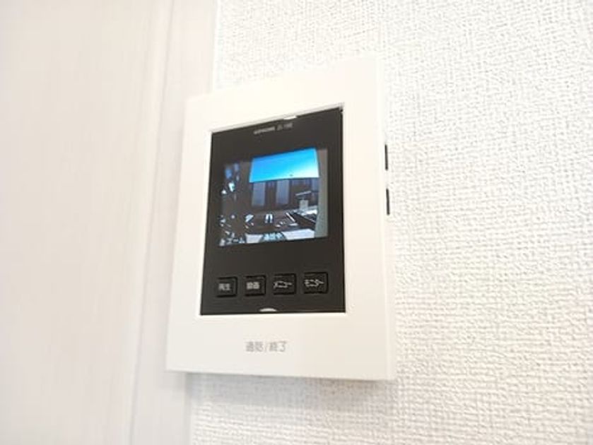 Naikan10 20260831000000 945x630