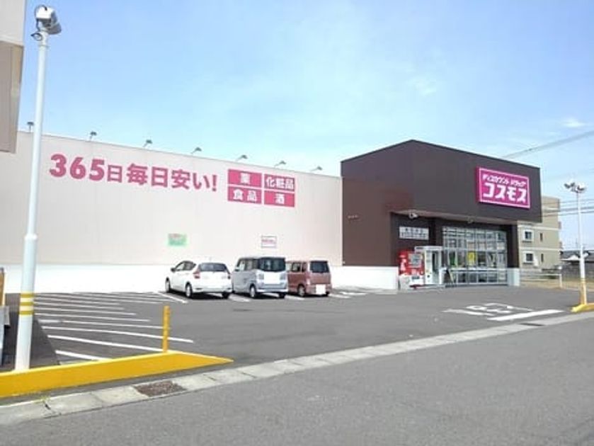 Naikan16 20260518000000 945x630