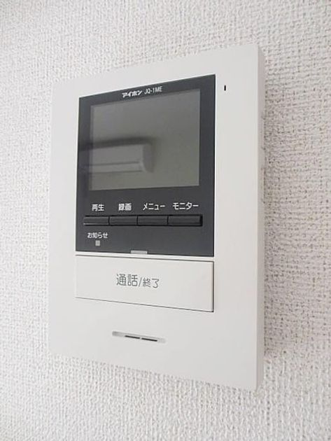 Naikan11 20200215000000 945x630