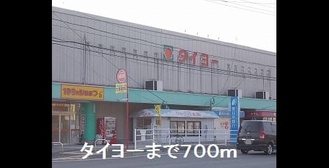 Naikan14 20190524000000