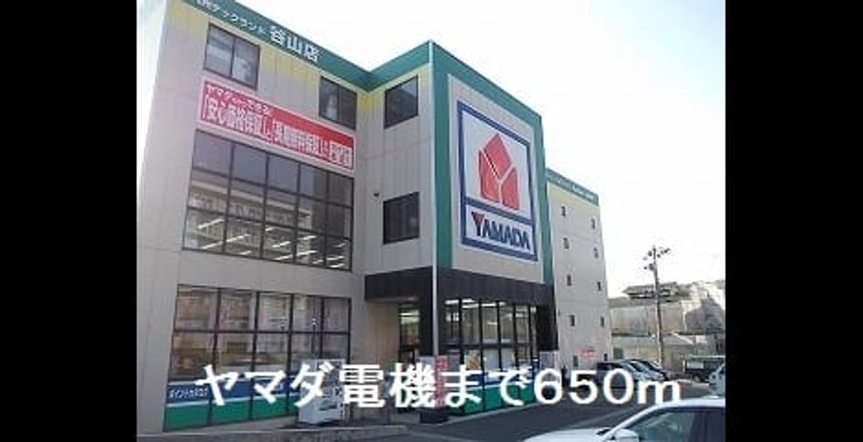 Naikan16 20190524000000 945x630