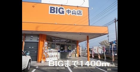 Naikan17 20190524000000