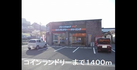 Naikan18 20190524000000