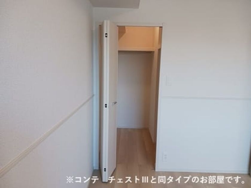 Naikan5 20260624000000 945x630