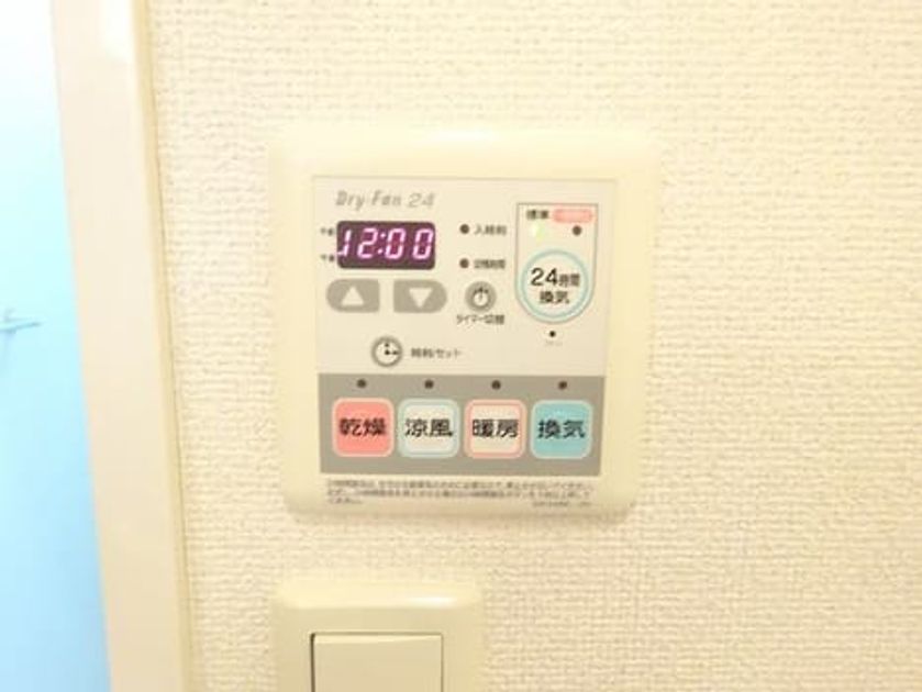 Naikan12 20240323000000 945x630