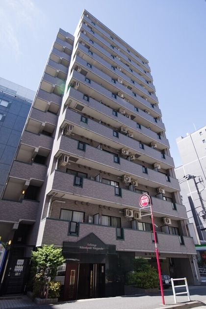 Naikan1 20260629183239 945x630