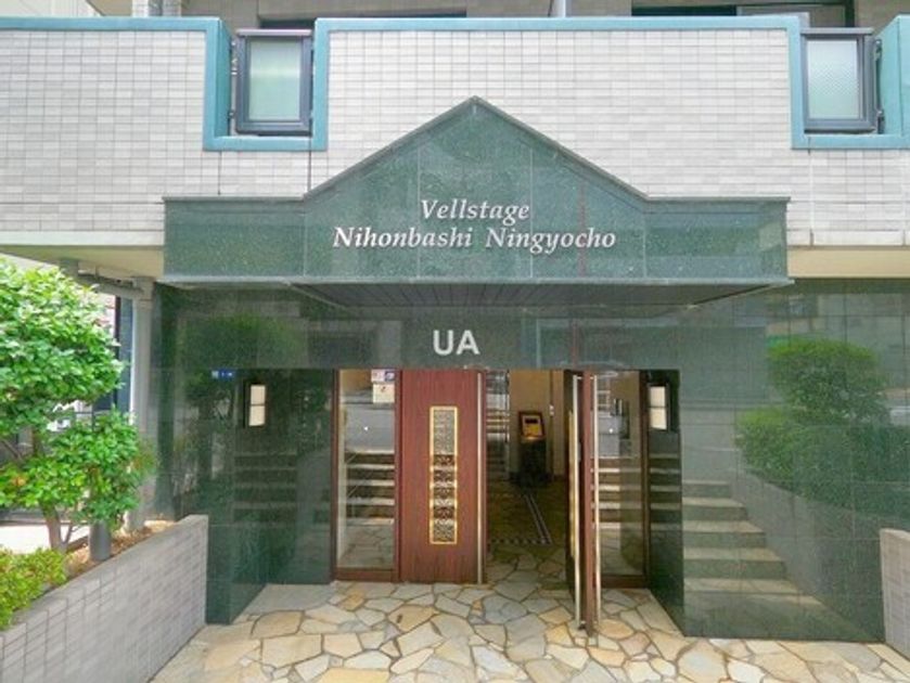 Naikan2 20260629183239 945x630