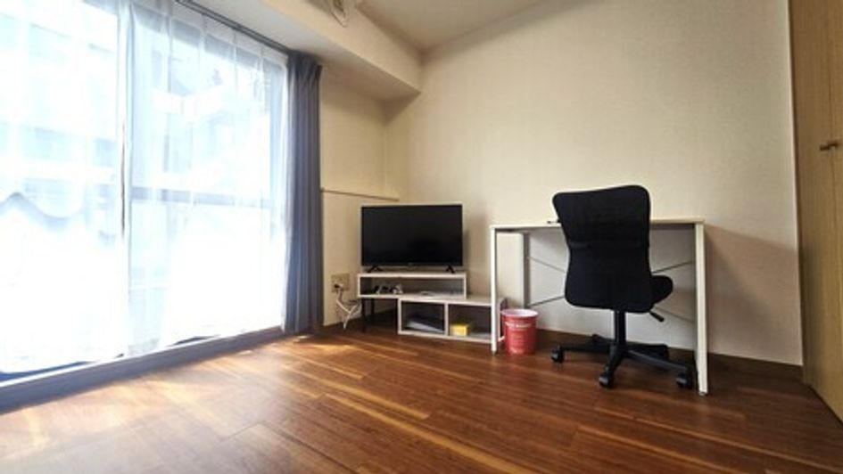 Naikan7 20260819171538 945x630