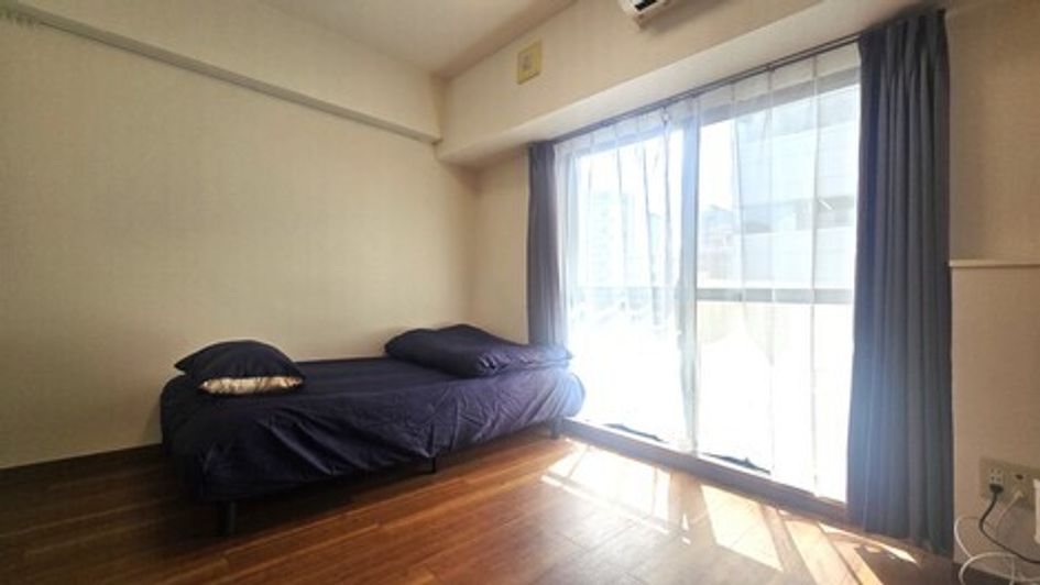 Naikan8 20260819171926 945x630