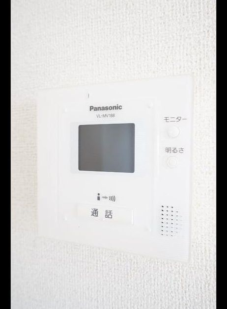 Naikan8 20200205000000 945x630