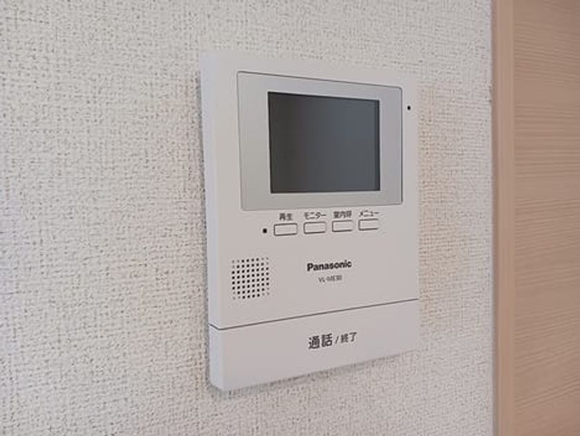 Naikan10 20260903000000 945x630