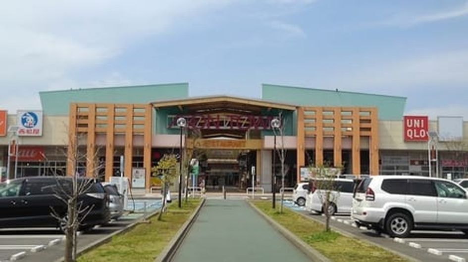 Naikan16 20220922000000 945x630
