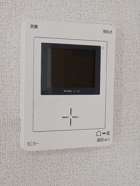 Naikan9 20260713000000