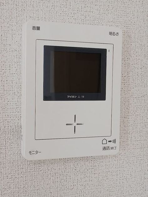 Naikan9 20260713000000 945x630