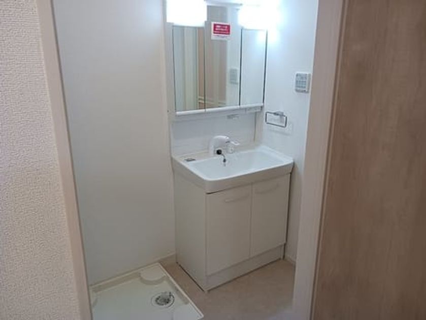 Naikan4 20260928000000 945x630