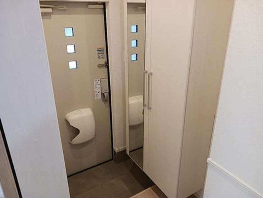 Naikan6 20260928000000 945x630