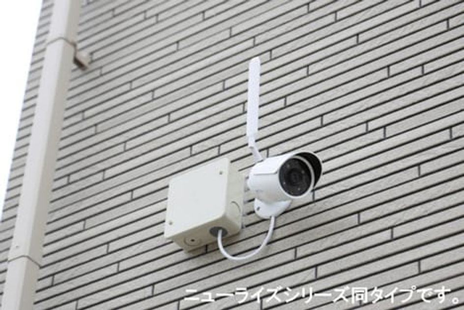 Naikan10 20260529000000 945x630