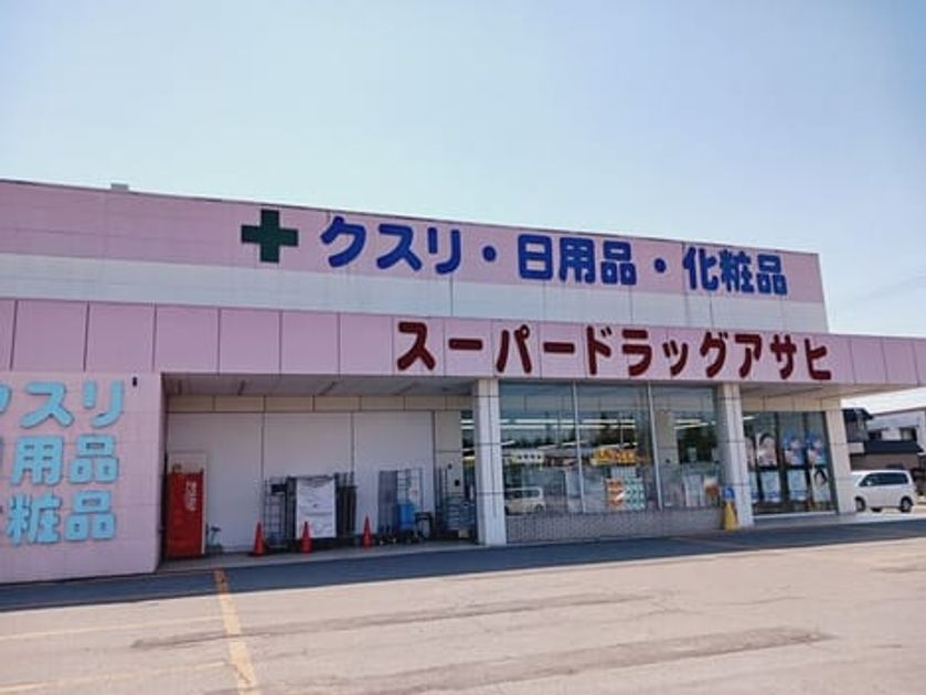 Naikan13 20250519000000 945x630