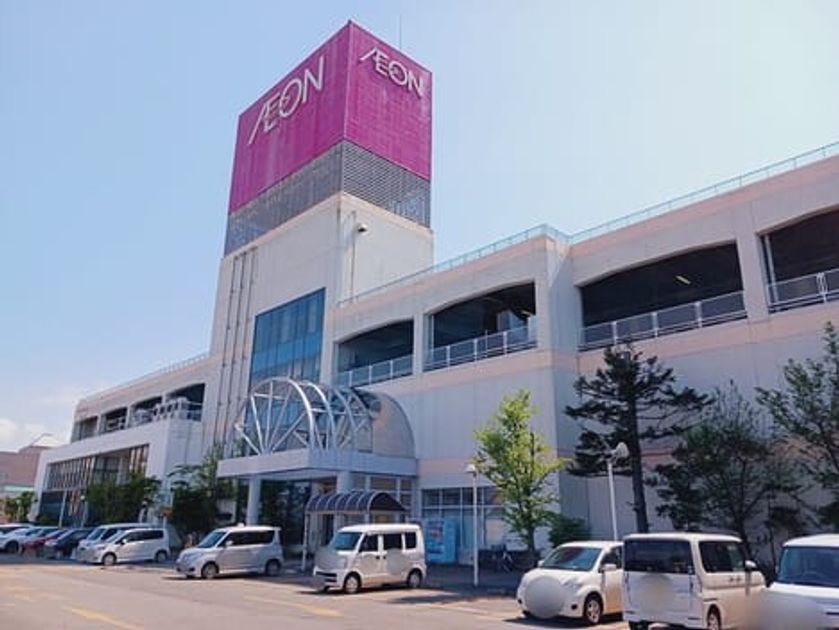 Naikan14 20250519000000 945x630