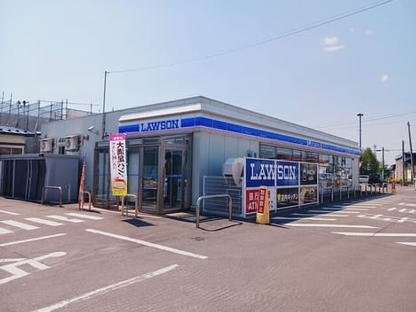 Naikan17 20250519000000 945x630