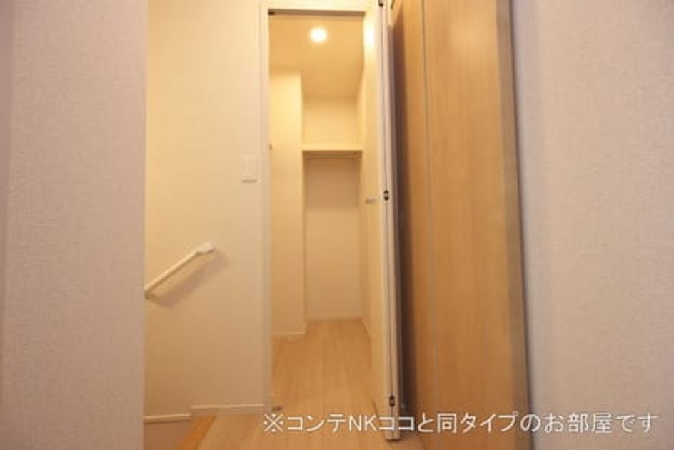 Naikan11 20260618000000 945x630