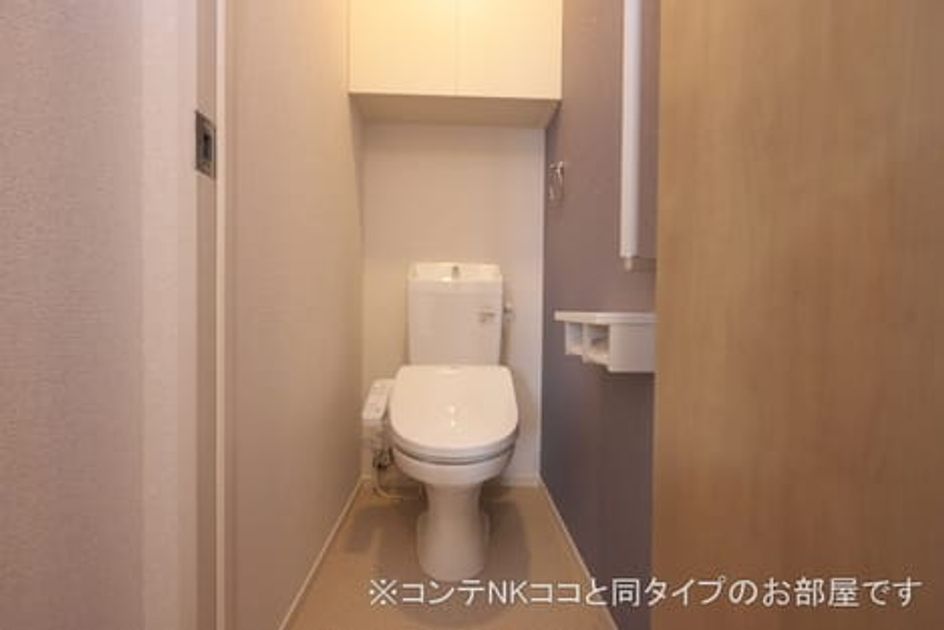 Naikan5 20260618000000 945x630