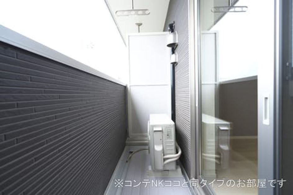 Naikan7 20260618000000 945x630