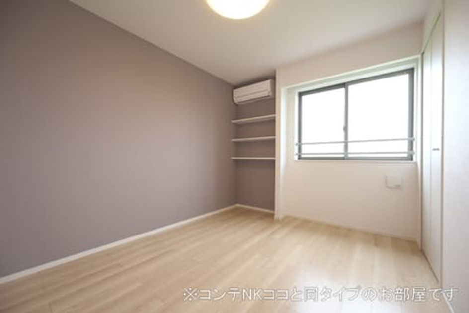 Naikan8 20260618000000 945x630