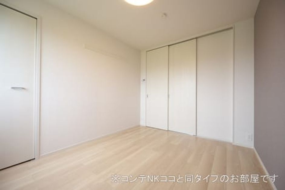 Naikan9 20260618000000 945x630