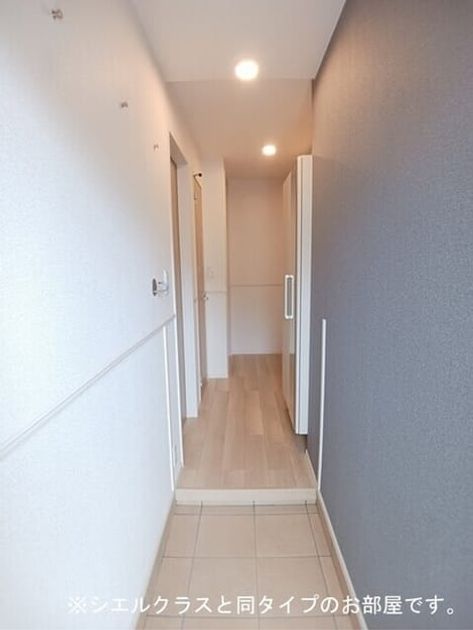 Naikan10 20260528000000 945x630