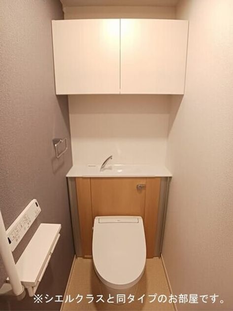 Naikan5 20260511000000 945x630