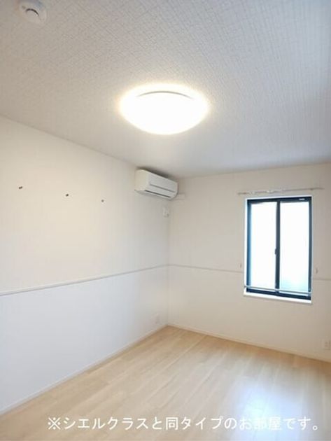 Naikan6 20260528000000 945x630