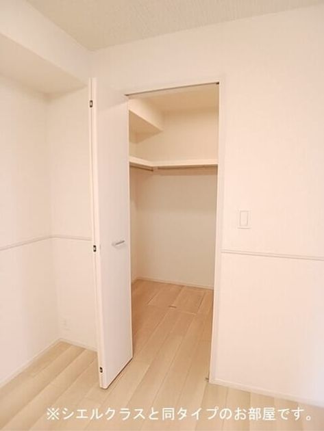 Naikan7 20260511000000 945x630