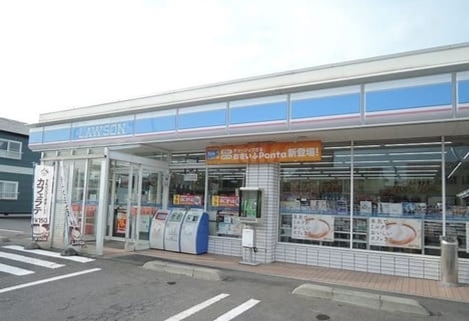 Naikan15 20260623000000 945x630