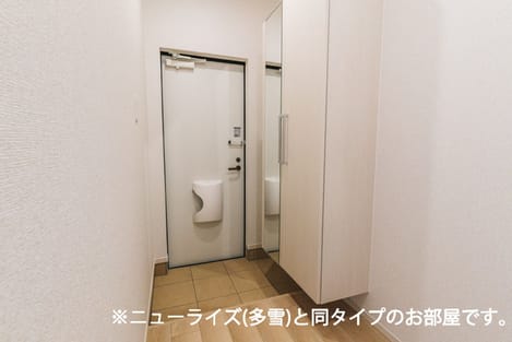 Naikan1 20260626000000