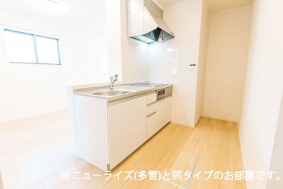 Naikan4 20260626000000 945x630