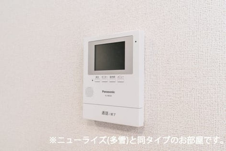 Naikan9 20260626000000 945x630