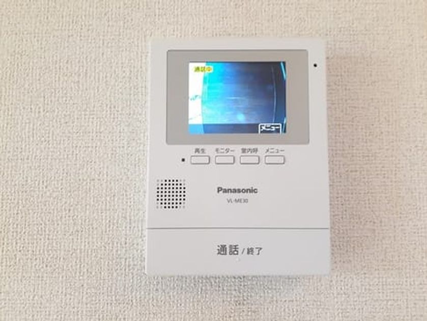 Naikan9 20240909000000 945x630