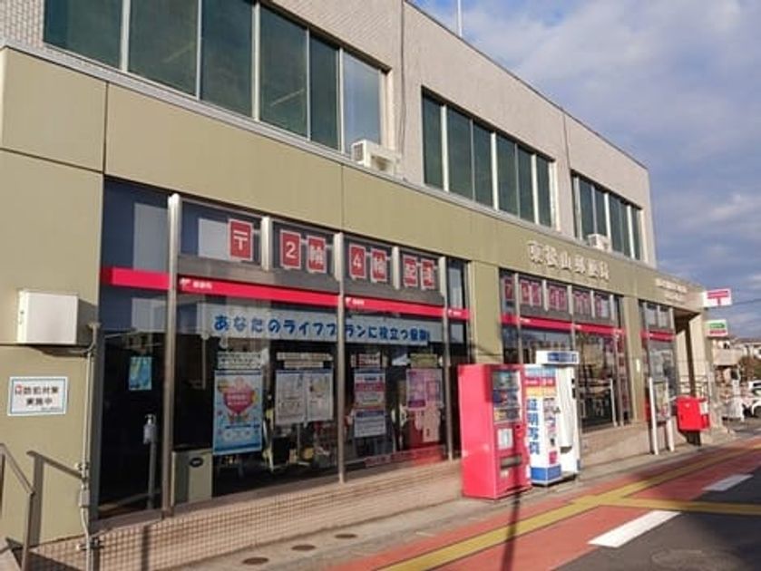 Naikan17 20260612000000 945x630