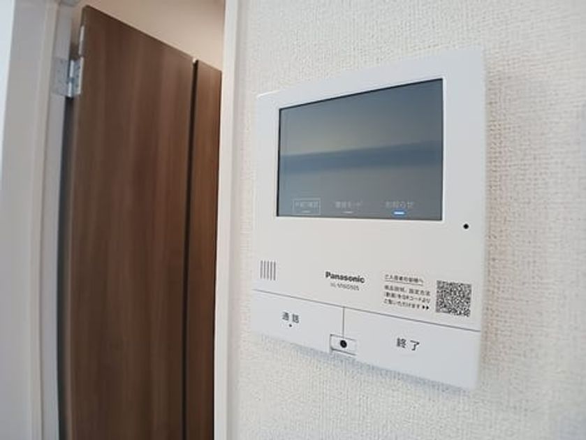 Naikan8 20260914000000 945x630