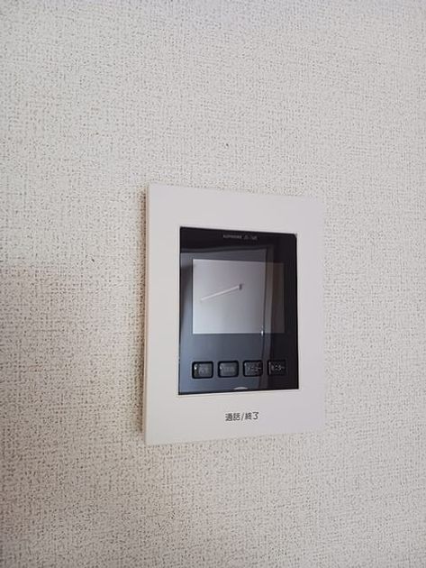 Naikan10 20260827000000 945x630