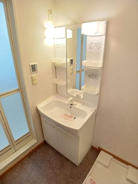 Naikan7 20260827000000 945x630