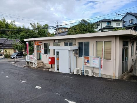 Naikan13 20241015000000