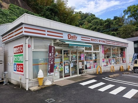 Naikan16 20241015000000